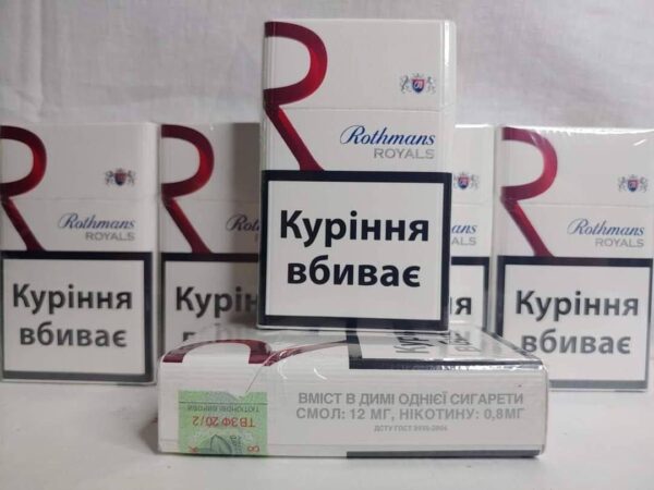 купить сигареты ротманс красный