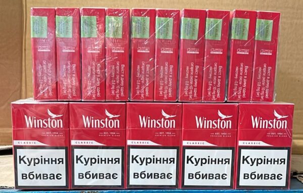 цигарки блоками Winston Red KS