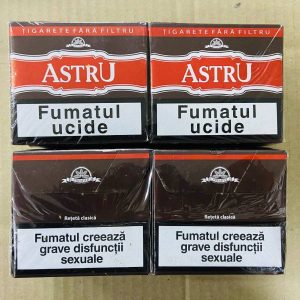купить сигареты астру